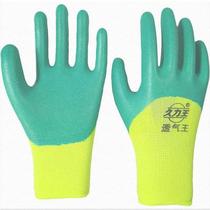 Glove Jiuli latex rubber wear-resistant breathable pneumatic rubber Wang labor insurance anti-skid work thickened foam King Long dip