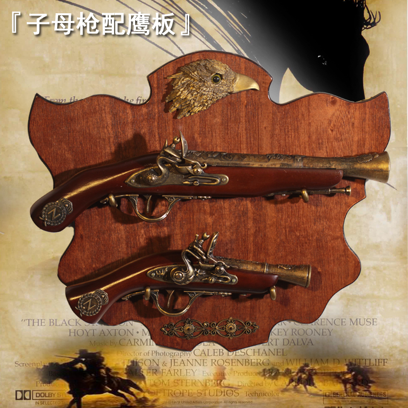 Shotgun Retro European Bar KTV Decoration Firearm Model Wall Decoration Wall Hanging Cafe Crafts Decoration Gun