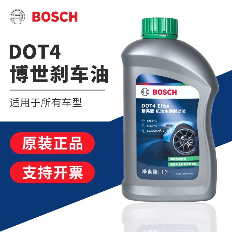 Bosch Brake Fluid for Cars, Trucks, and Sedans, Dot4 Fully Synthetic Clutch Oil 1L Elite
