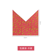 Пакет пакет-мучи