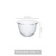 [Глубокий тип 0,9 л] Чаша из термостойкого стекла