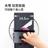 Шимура Япония импортированная капуста измельченные шрередучики многофункциональное шелковое уборка Устройство.