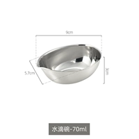 Вода капля чаша-70 мл