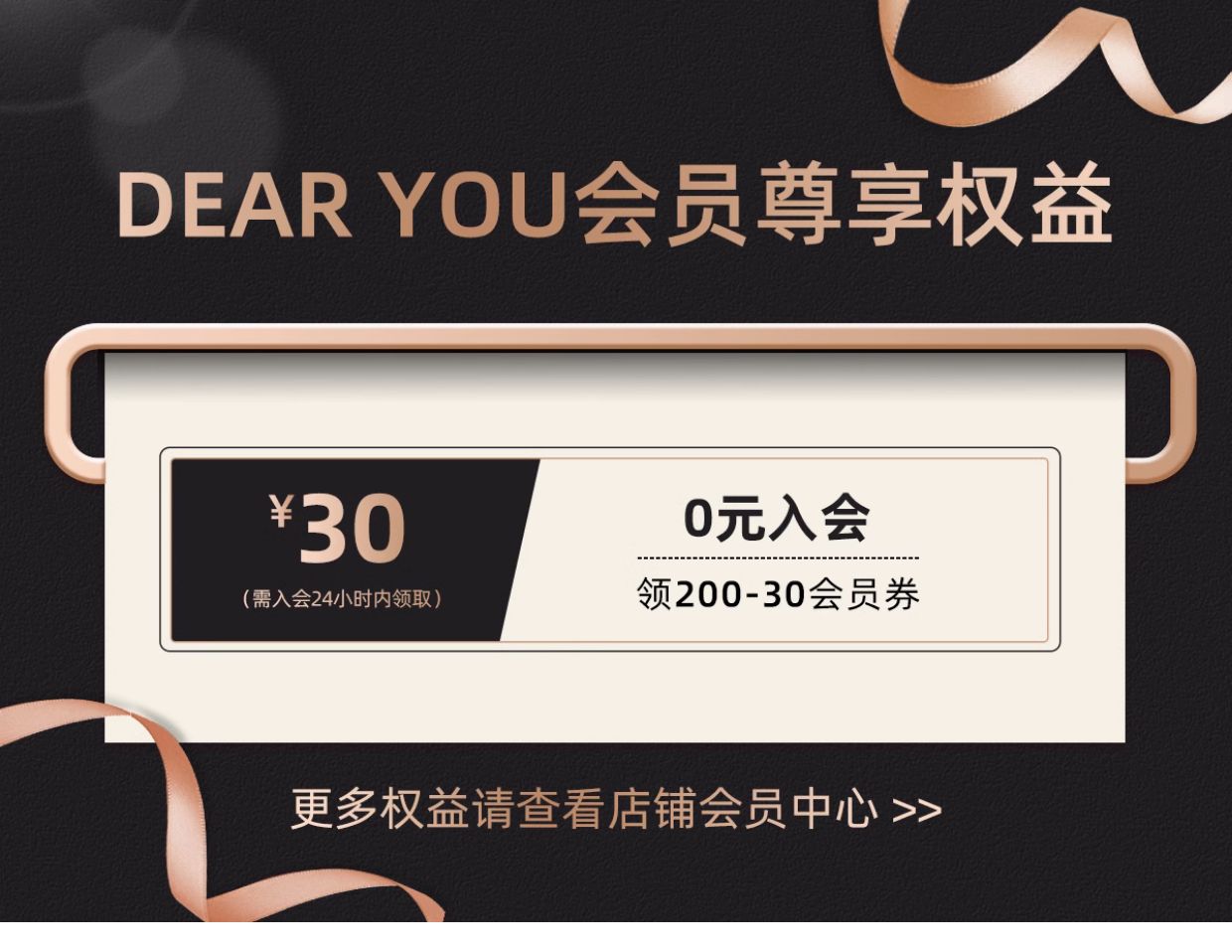 商品详情图