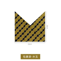 Упаковать мешок нефрит