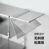 Стеллаж для хранения тележки Frost Mountain Расширительная пластина Многослойная съемная напольная стойка из нержавеющей стали Стеллаж для хранения закусок