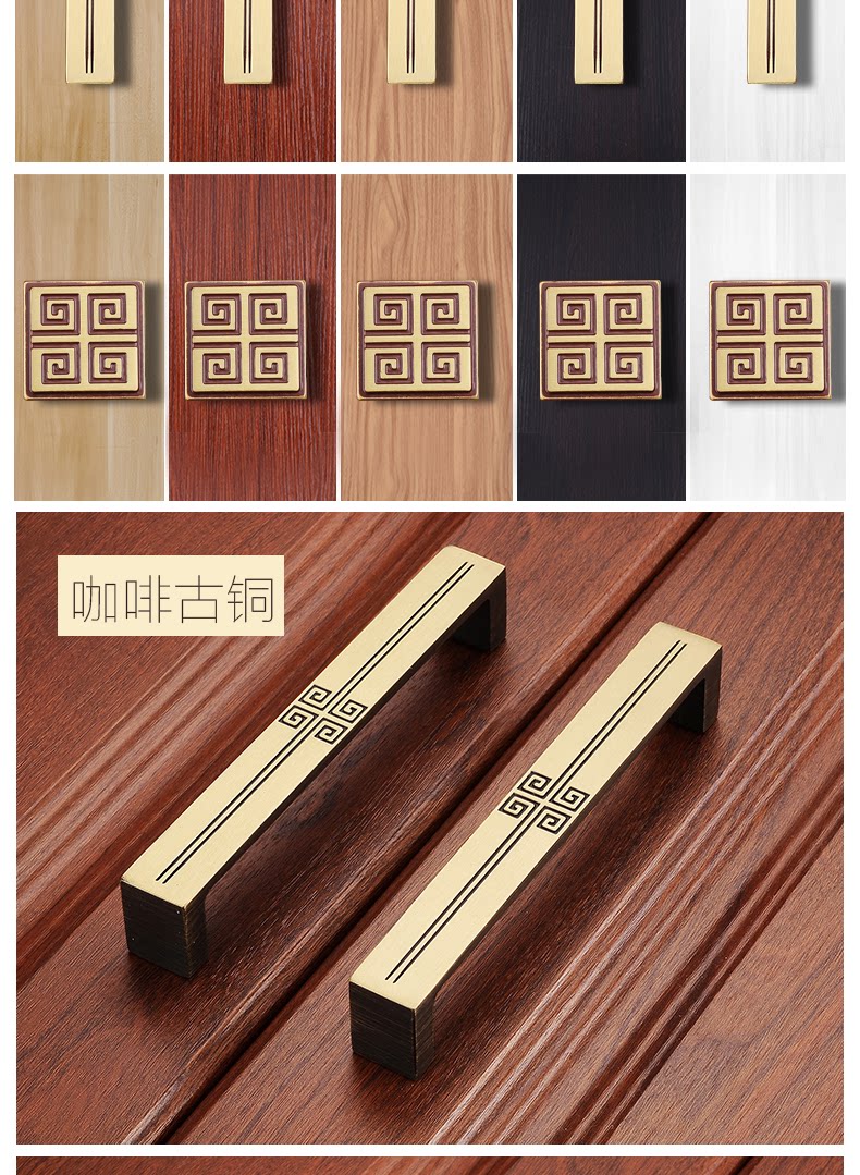 Подробности PAGE_04.png