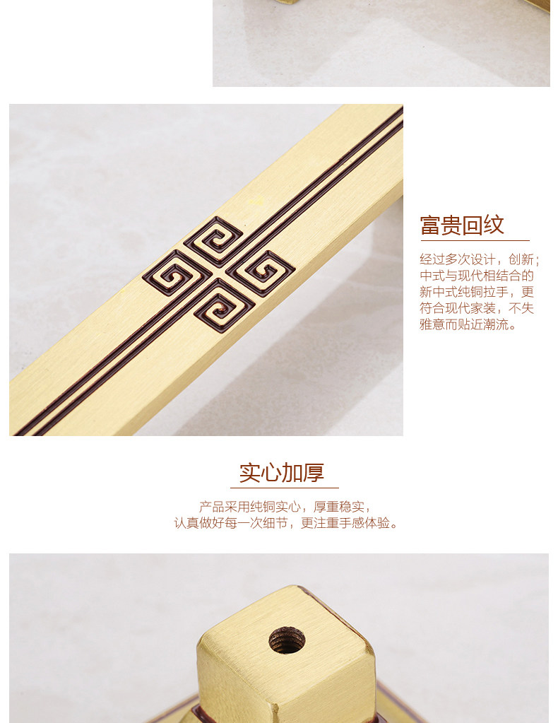 Подробности page_11.jpg