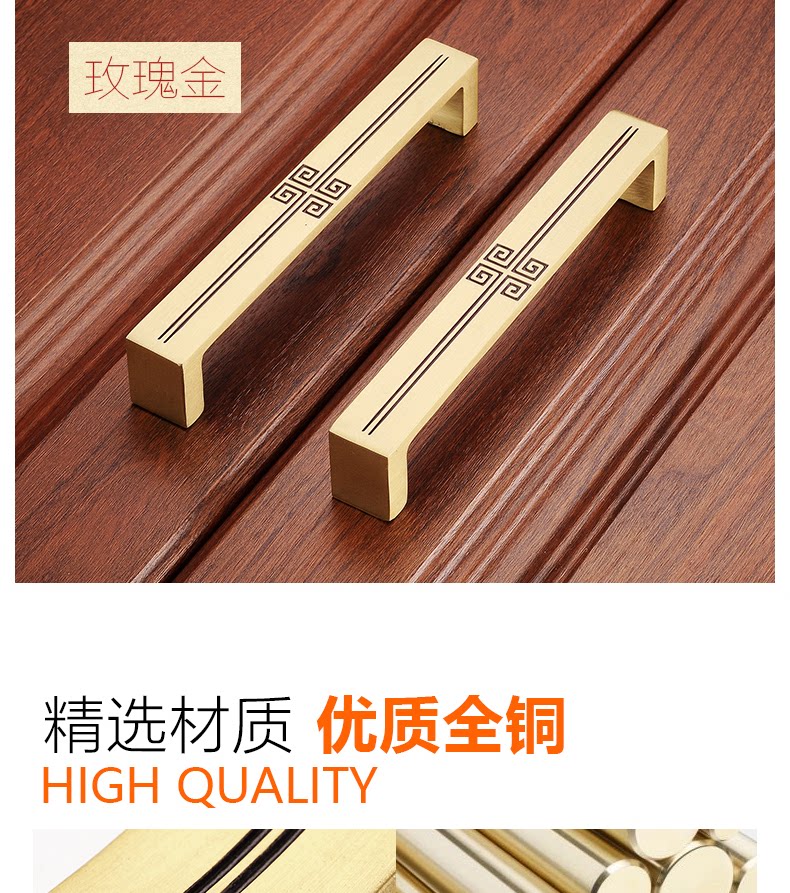 Подробности page_05.png