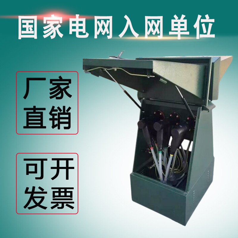 10Kv European-Style Cable Branch Box with One Inlet and One Outlet Dfw-12/630 Outdoor High-Voltage Stainless Steel Plug-In Tap Box