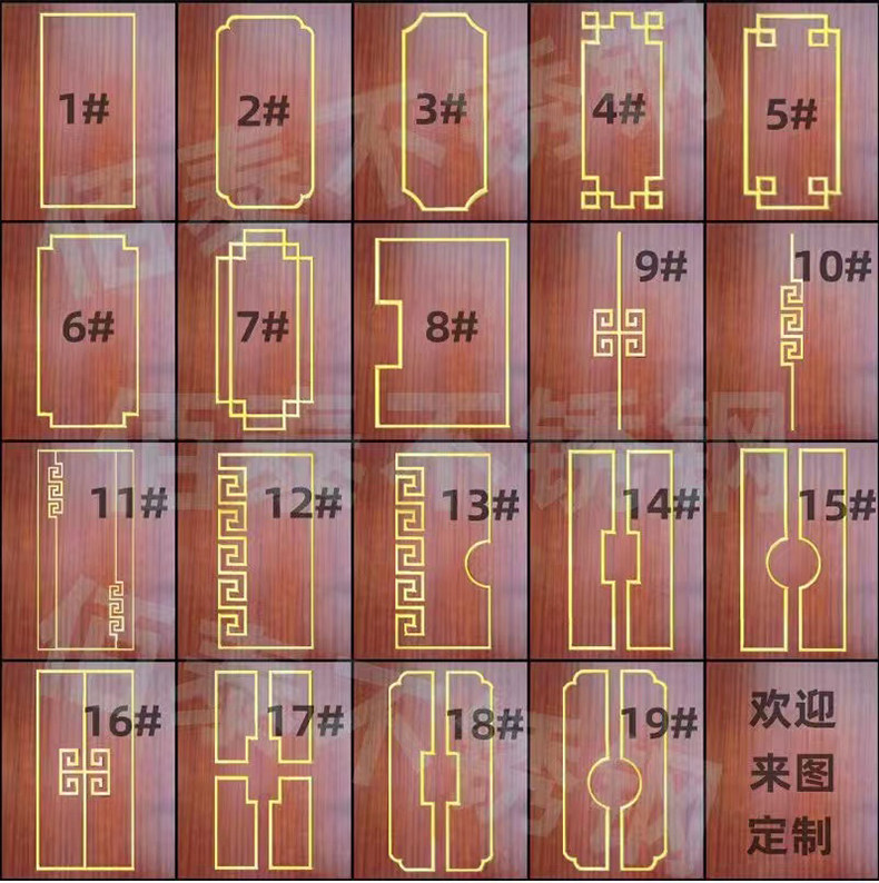 Керамические уголки 典爵阁不锈钢条压条4t型条收边压线条装饰镶嵌条金属木地板防滑