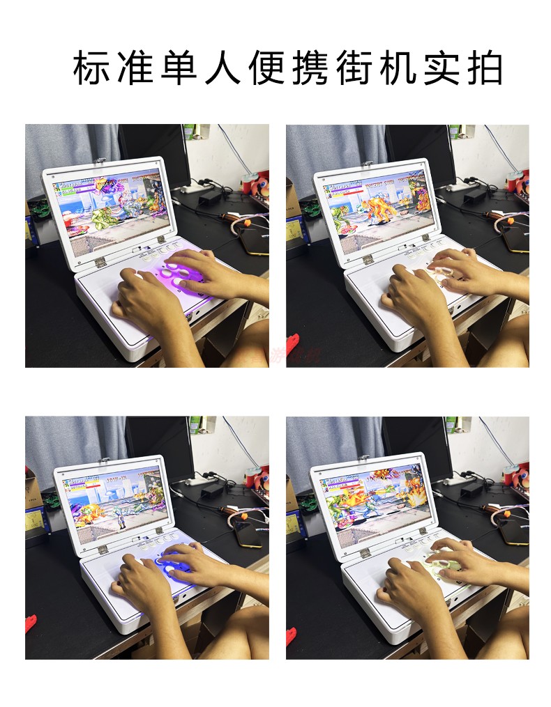 조이스틱