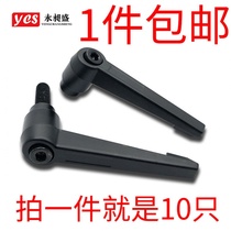 Adjustable position handle screw adjustment handle lock bolt 7-shaped quick rotation ratchet wrench M6
