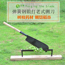 Grass cutter Old-fashioned household manual corn straw straw tie knife Gate knife guillotine small grass cutter
