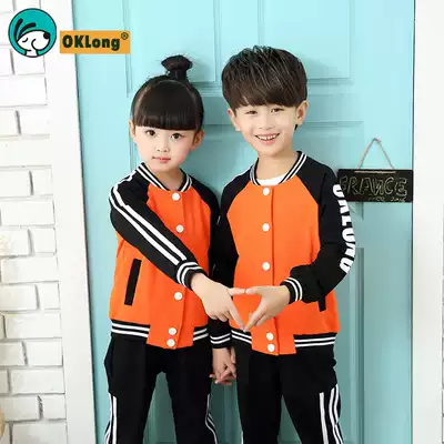 Kindergarten uniforms primary school children's school uniforms Class uniforms Spring and autumn winter summer suits teachers baseball uniforms two sets