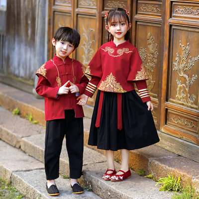 Boys Tang Suit for Kids Hanfu boy children Chinese style suit girl ancient costume