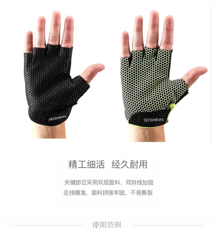 Găng tay thể thao chống trượt mùa hè yoga trên không nữ thiết bị tập thể dục nửa ngón tay huấn luyện Pilates mỏng thoáng khí chống mài mòn - Găng tay