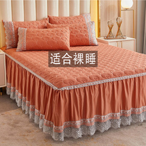 Bed Skirt 2021 New Princess Wind Lace Lace Lace Bedcover Single Piece Thickened Clips Cotton Bed Cover Non-slip 1 8 * 2 2m