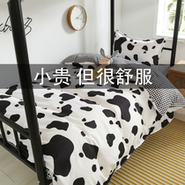 Student bedding dormitories a whole set of single up and down bunk beds quilt and quilt cover integrated college junior high school bed six pieces