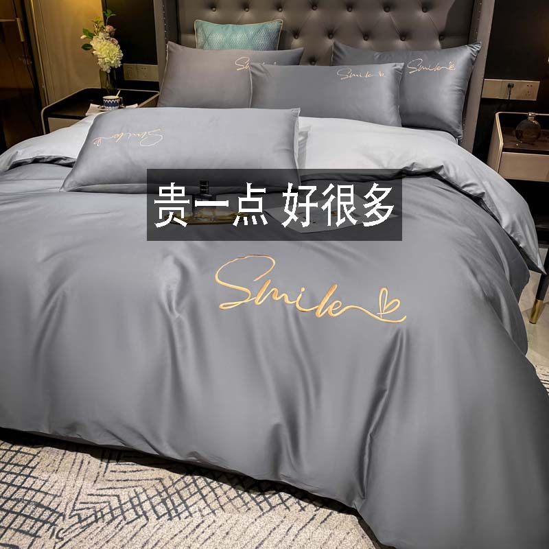 Bed eight sets of bed goods bedding complete with seven sets of quilt core pillow core single student Dormitory Quilt Full Suit