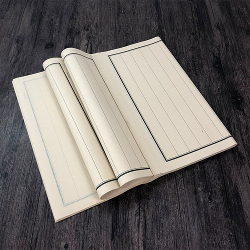 Семь -точка приготовленная зеленая бамбуковая каллиграфия Специальная бумага Специальная бумага Небольшая бумага для бумаги щетки практическая бумага, японский класс, квадратная сетка сетка Чакледон, знак, написание кисти