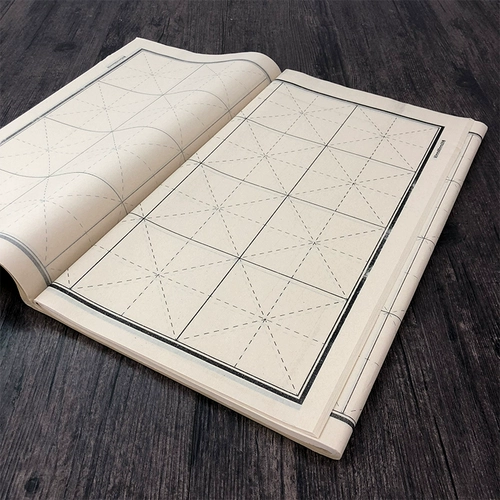 Семь -точка приготовленная зеленая бамбуковая каллиграфия Специальная бумага Специальная бумага Небольшая бумага для бумаги щетки практическая бумага, японский класс, квадратная сетка сетка Чакледон, знак, написание кисти