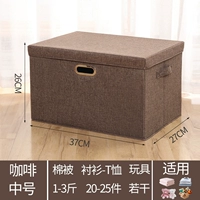 Цвет кофе среда [37*27*26] не стирайте