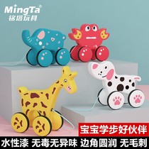 Mingta cable wooden animal car toddler towing toy car 1 year old 2 year old baby towing wooden hand cart