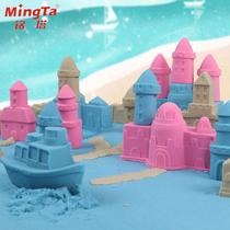 Mingta Space Children's Toy Sand Rubber Colored Mud Sand Boys and Girls Hand Storage Boxed Magic Ultra Light Clay