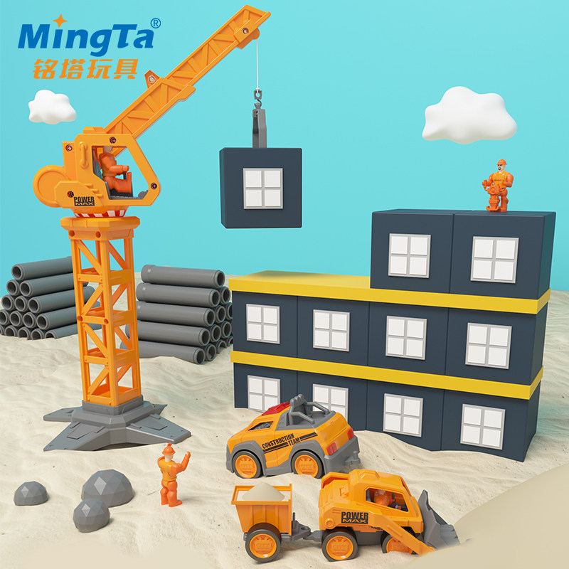 Mingta engineering car toy cement mixing tanker stacker crane pullback inertial car boy engineering crane set