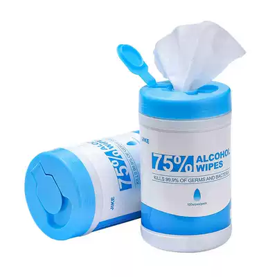 100抽桶装湿巾75度酒精湿巾英文版清洁消毒湿纸巾alcohol Wipes