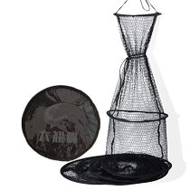 Large cocked mouth thickened raft fishing net pocket boat raft special quick-drying fish protection nano fish protection bag fishing protection fish protection bag