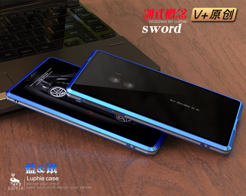 Luphie Bicolor Blade Sword Slim Light Aluminum Bumper Metal Shell Case for Xiaomi Mi MIX