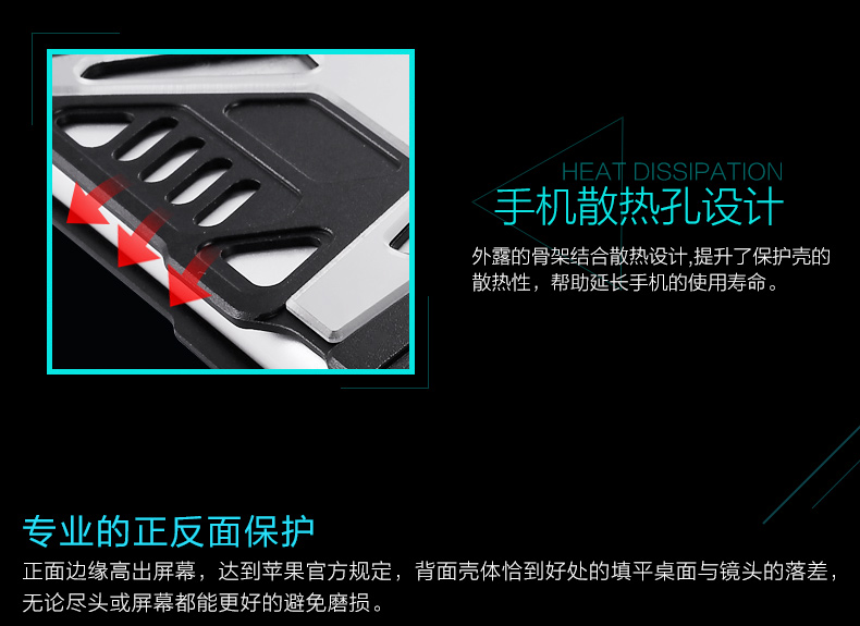 Crescent Knife Batman Stainless Steel Mirror Shockproof Aluminum Metal Case Cover for Apple iPhone 7 Plus & iPhone 7