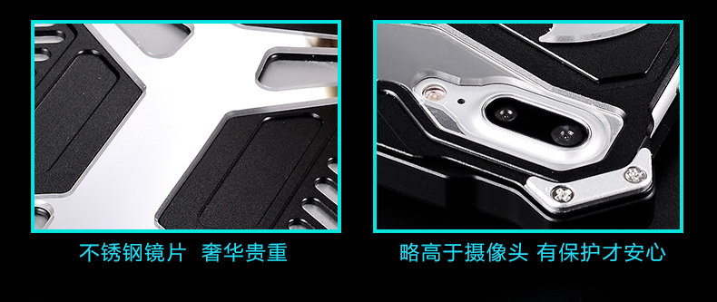Crescent Knife Batman Stainless Steel Mirror Shockproof Aluminum Metal Case Cover for Apple iPhone 7 Plus & iPhone 7