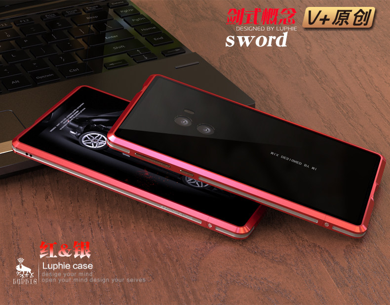 Luphie Bicolor Blade Sword Slim Light Aluminum Bumper Metal Shell Case for Xiaomi Mi MIX