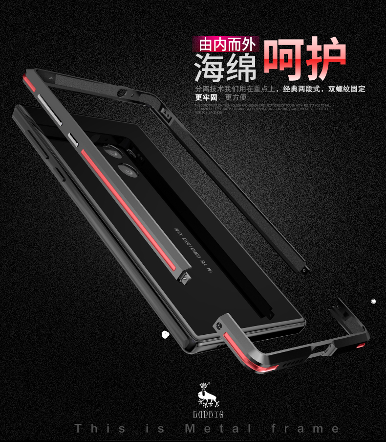 Luphie Bicolor Blade Sword Slim Light Aluminum Bumper Metal Shell Case for Xiaomi Mi MIX