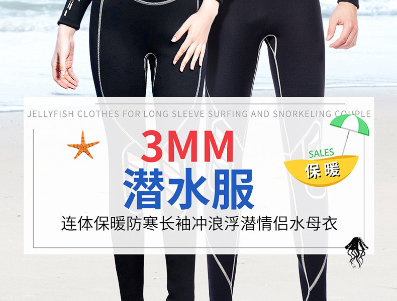 Tmall_02.jpg