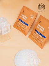 Sben x patchy Sumatra gold Mantine mellow 16 pack filter bubble hanging bag boutique coffee powder