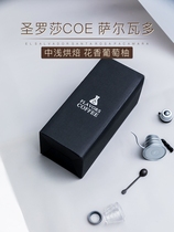 Sben x grind Santa Rosa COE Salvador anaerobic fermentation honey treatment coffee beans 120g grindable powder