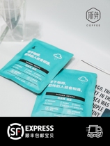 Spent x Panama bids for Panama bid for Rose summer flower fragrance 16 packs of filter bubble hanging bag boutique coffee powder