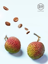 Spent Honduras lychee orchid brandy barrel fermented boutique coffee beans 120g grindable powder