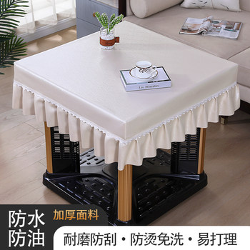 Thickened leather case waterproof and oil-proof fire-baking table leather cover Thickened leather case waterproof and oil-proof fire-baking table leather cover