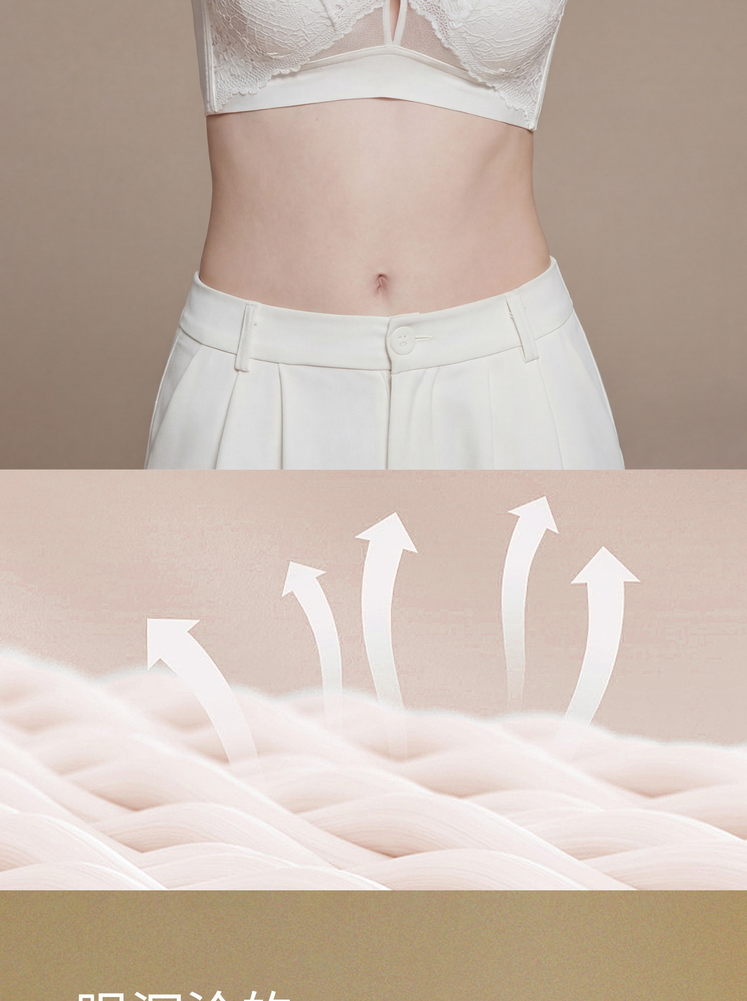 哺乳内衣夏季薄款产后喂奶专用防下垂前开扣文胸超薄透气孕妇胸罩 — 18