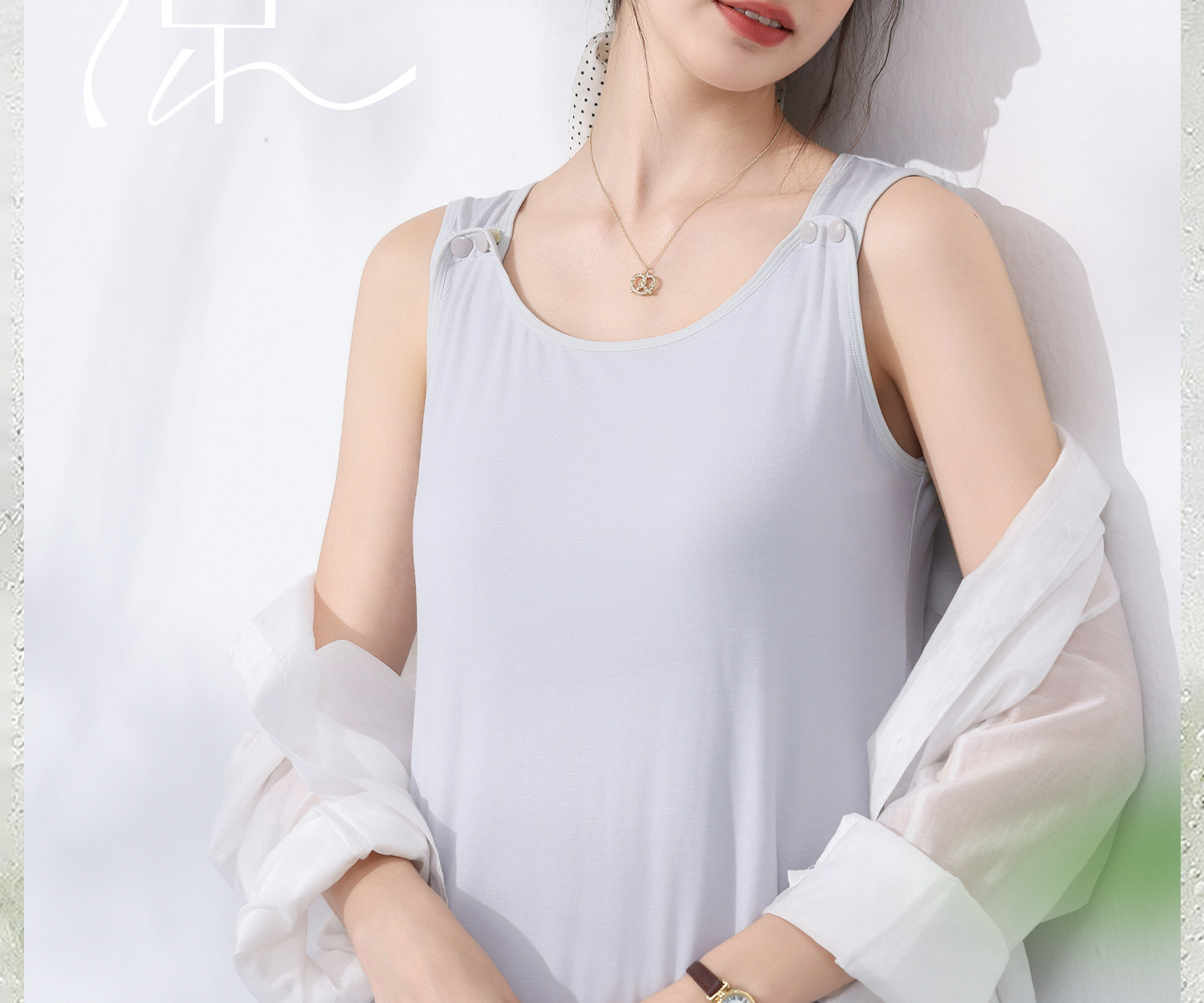哺乳背心吊带睡衣夏季薄款产后喂奶专用免穿内衣文胸可外出哺乳衣 — 2