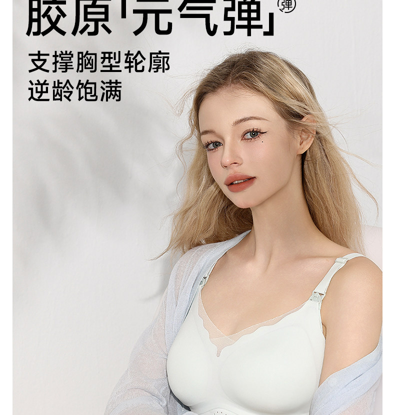 清仓哺乳内衣大码大胸夏季薄款产后喂奶聚拢防下垂怀孕期浦乳文胸 — 2
