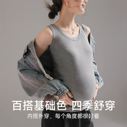 Майка топ для беременных, летняя комфортная футболка, большой размер