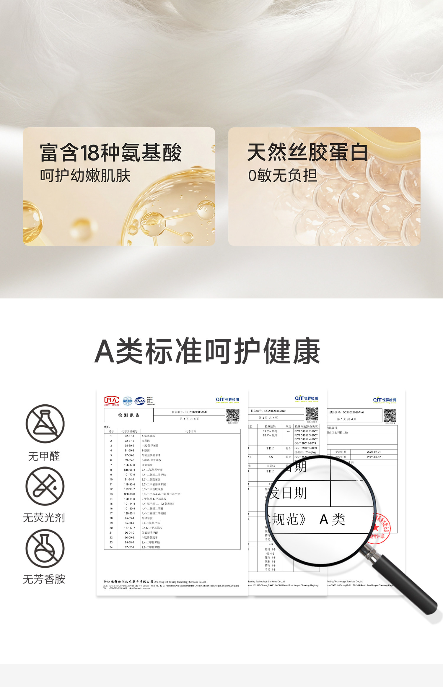 【C-G大码大胸】哺乳内衣大罩杯防下垂产后喂奶专用夏季薄款胸罩 — 28