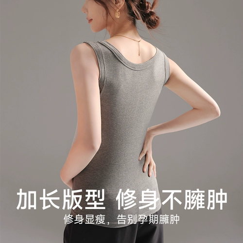 Майка топ для беременных, летняя комфортная футболка, большой размер