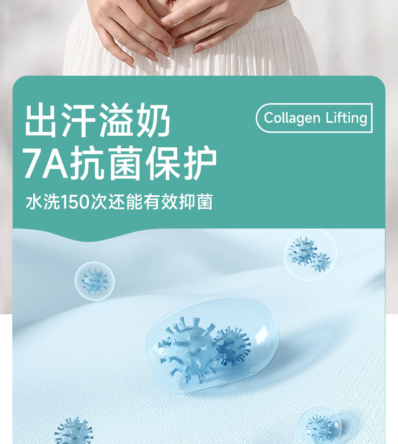清仓哺乳内衣大码大胸夏季薄款产后喂奶聚拢防下垂怀孕期浦乳文胸 — 25